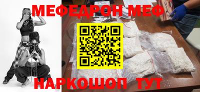кокаин колумбия Бузулук