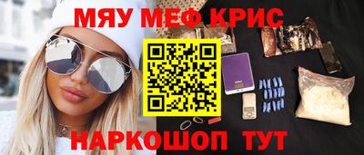 кокаин колумбия Бузулук