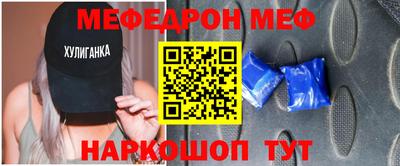 кокаин колумбия Бузулук