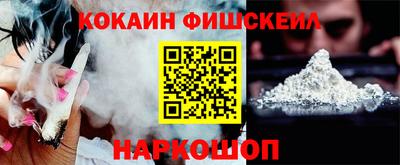 2c-b Бугуруслан