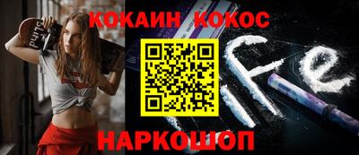 2c-b Бугуруслан
