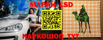кокаин колумбия Бузулук
