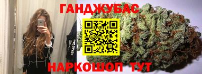 2c-b Бугуруслан