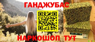2c-b Бугуруслан