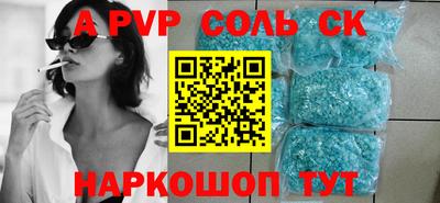 кокаин колумбия Бузулук