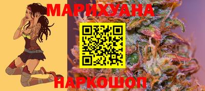 кокаин колумбия Бузулук