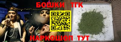 2c-b Бугуруслан