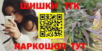 кокаин колумбия Бузулук
