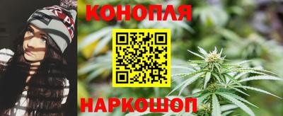кокаин колумбия Бузулук