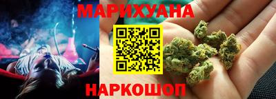 кокаин колумбия Бузулук