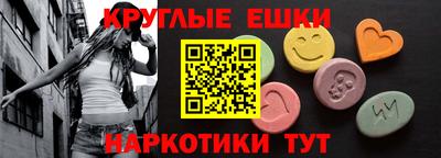 кокаин колумбия Бузулук