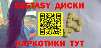 кокаин колумбия Бузулук