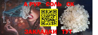 кокаин колумбия Бузулук