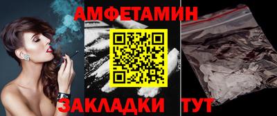 кокаин колумбия Бузулук