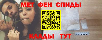 2c-b Бугуруслан