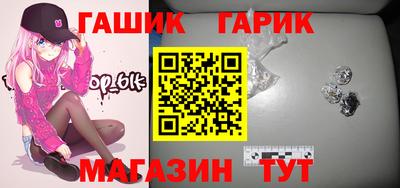 кокаин колумбия Бузулук