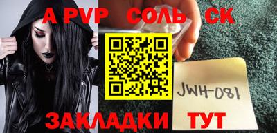 кокаин колумбия Бузулук