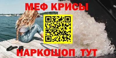 кокаин колумбия Бузулук