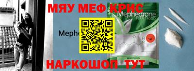 кокаин колумбия Бузулук